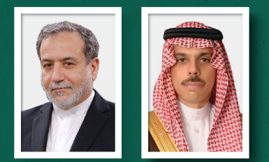 فيصل بن فرحان يتلقى اتصالًا هاتفيًا من نظيره الإيراني