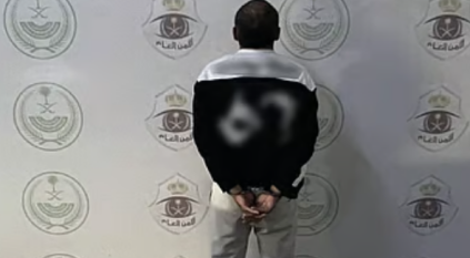 القبض على مواطن لنشره إعلانات حملات حج وهمية ومضللة بمكة المكرمة