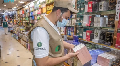 أمانة العاصمة المقدسة تكثف الرقابة على الأسواق التجارية والغذائية