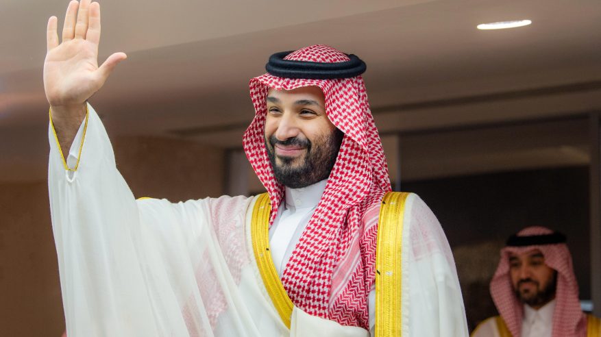 لقطات من تشريف ولي العهد لنهائي كأس الملك بين الاتحاد والقادسية