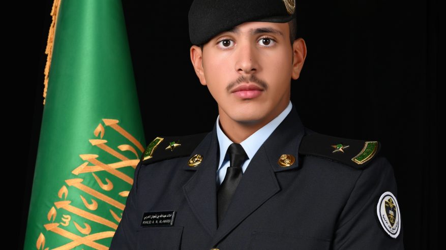 خالد بن عبدالله الحربي يحتفل بتخرجه من كلية الملك فهد الأمنية برتبة ملازم