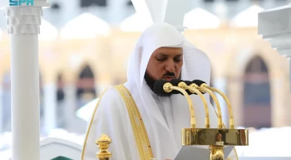 خطيب المسجد الحرام: السعودية هيأت كافة إمكاناتها لراحة وأمان الحجيج والحج بلا تصريح أذية للمسلمين