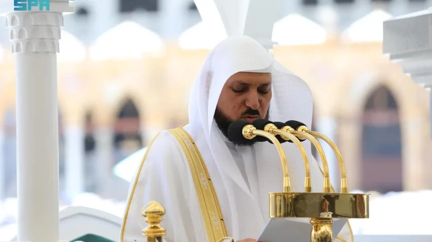 خطيب المسجد الحرام: السعودية هيأت كافة إمكاناتها لراحة وأمان الحجيج والحج بلا تصريح أذية للمسلمين