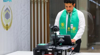 سدايا تدعم مبادرة طريق مكة بالخدمات التقنية في 11 مطارًا خارج السعودية