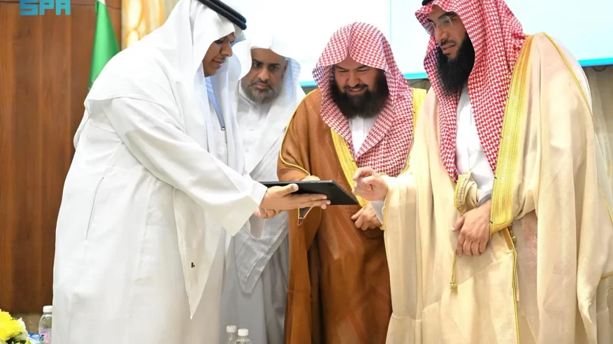 رئاسة الشؤون الدينية تطلق الخطة التشغيلية لموسم حج 1446هـ بـ 120 مبادرة إثرائية