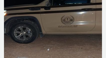 ضبط مخالف أشعل النار في الغطاء النباتي بمحمية طويق