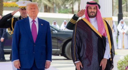 ولي العهد يستقبل الرئيس الأميركي دونالد ترامب في قصر اليمامة بالرياض