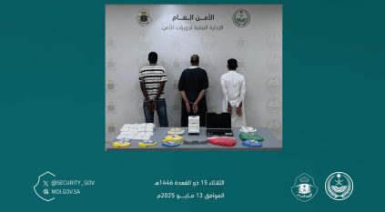 القبض على 3 وافدين لترويجهم حملات حج وهمية وبيع أساور حج مزورة