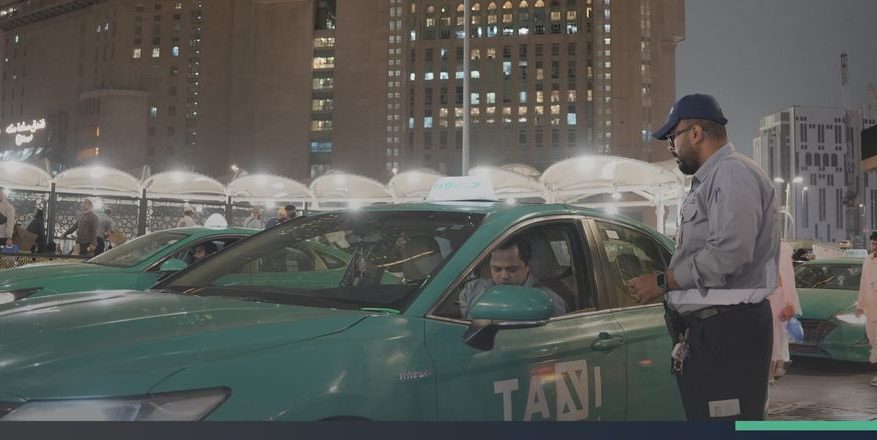 الفرق الرقابية لـ النقل تباشر أعمالها استعدادًا لموسم الحج عبر أكثر من 20 موقعًا