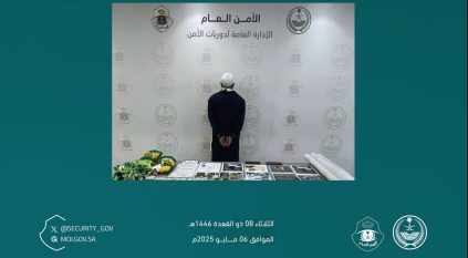 القبض على مقيم نشر إعلانات حملات حج وهمية ومضللة