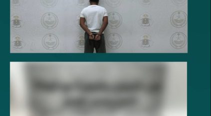 القبض على مقيم ارتكب عمليات نصب بنشر إعلانات حملات حج وهمية
