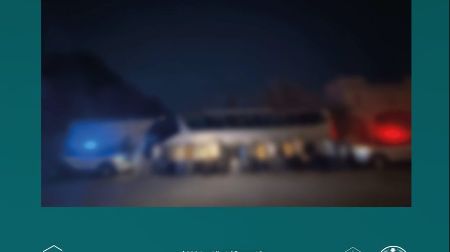 ضبط مقيم حاول إيصال 22 وافدًا مخالفًا لأنظمة وتعليمات الحج إلى مكة المكرمة