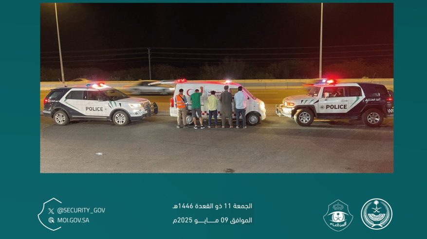 ضبط مقيم نقل 3 مقيمين ووافدًا لا يحملون تصريحًا بالحج ومحاولة إيصالهم إلى مكة المكرمة