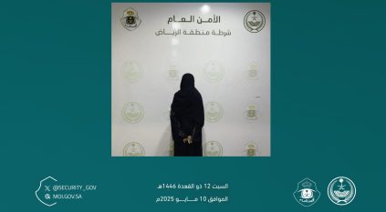 القبض على مقيمة ادعت إصدار تصاريح لأداء الحج ودخول مكة المكرمة