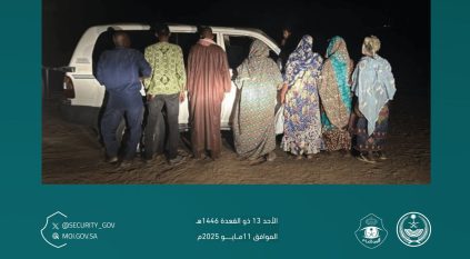 ضبط شخصين لنقلهما 7 وافدين لا يحملون تصريحًا بالحج لإيصالهم إلى مكة
