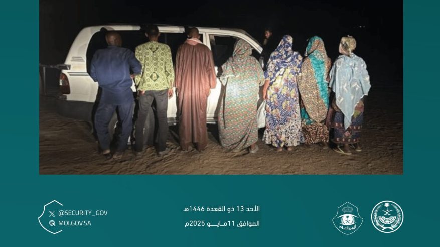 ضبط شخصين لنقلهما 7 وافدين لا يحملون تصريحًا بالحج لإيصالهم إلى مكة