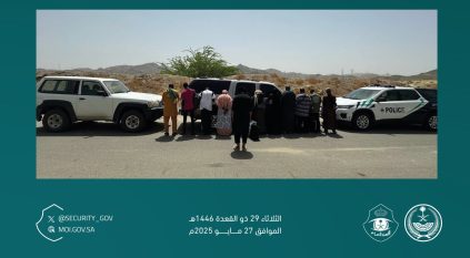 ضبط مواطن نقل 11 وافدًا مخالفين لأنظمة وتعليمات الحج