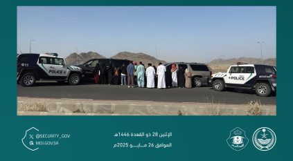 ضبط مواطنين لنقلهما 15 وافدًا مخالفًا لأنظمة وتعليمات الحج