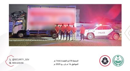 ضبط مقيم حاول إيصال 4 مقيمين لا يحملون تصريحًا بالحج إلى مكة المكرمة