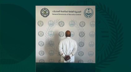 القبض على مروج الإمفيتامين في رفحاء