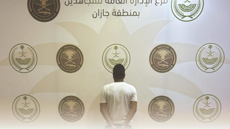 القبض على مواطن نقل 17 مخالفًا في جازان 