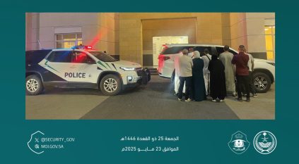 ضبط مواطن نقل 9 وافدين مخالفين لأنظمة وتعليمات الحج