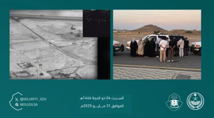 ضبط مواطنين لنقلهما 9 وافدين ومخالفتهم أنظمة وتعليمات الحج