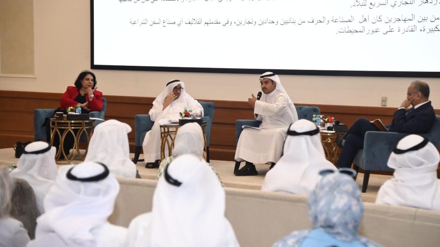 قدموا 14 توصية.. مثقفون كويتيون وعرب يتباحثون حول الثقافة في الكويت قبل النفط