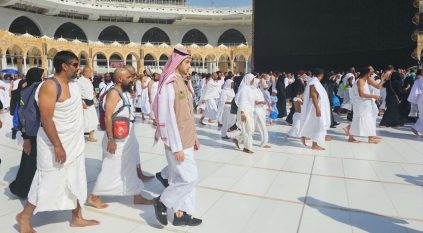 تفعيل التطويف المركزي في الحج بكوادر مؤهلة شرعيًا