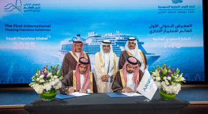 علامات سعودية تُبحر بثقة في أول معرض امتياز عائم