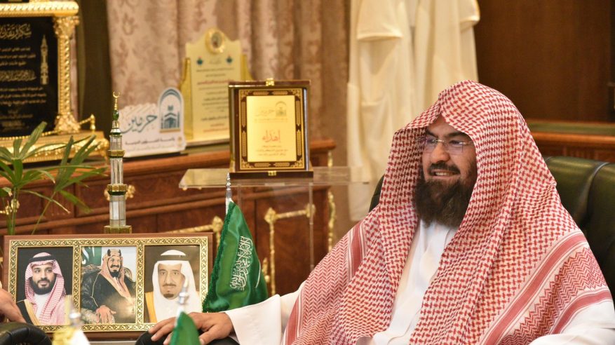 موسم الحج 1446.. السديس يدشن خطة وكالة المسجد النبوي الإثرائية غدًا