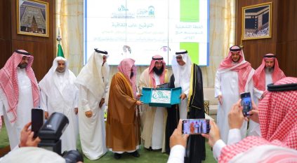 رئاسة الحرمين تعزز المسار الإثرائي الاعلامي في المحيط الإسلامي بعدة لغات
