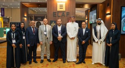 مجموعة إيلاف تُطلق مشروع رحلة الضيافة السعودية بمعايير عالمية