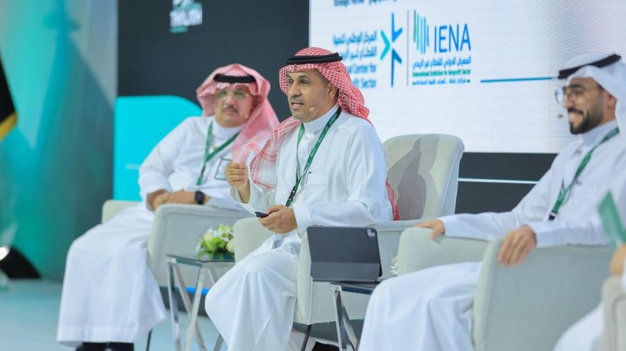 أكثر من 5000 محفظة وقفية للأفراد في السعودية