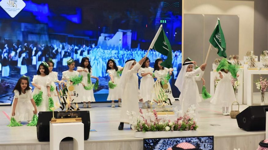 تعليم النماص يحتفي بالفائزين والفائزات في منافسات وقفة إجلال