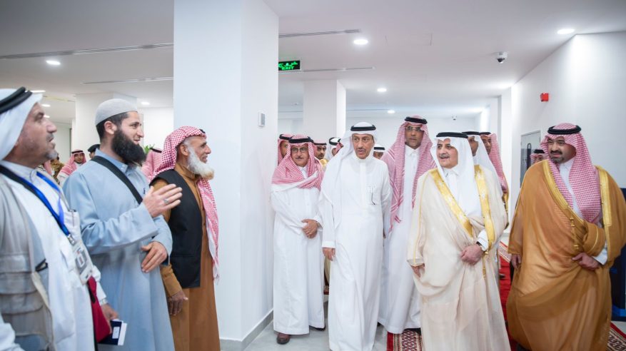 فهد بن سلطان يشيد بدعم أوقاف الأميرة صيتة السخي لضيوف الرحمن بمنفذ حالة عمار