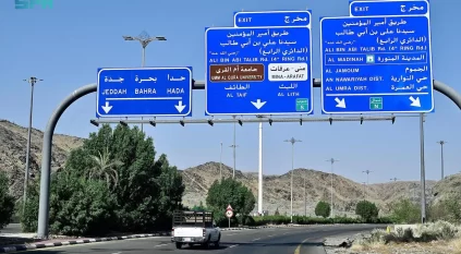 الدائري الرابع بمكة المكرمة شريان إستراتيجي يربط أطراف العاصمة المقدسة