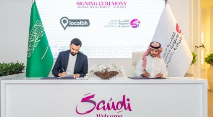 هيئة السياحة توقع مذكرة تفاهم مع LocalBH للترويج للمنتجات السياحية السعودية في السوق البحريني