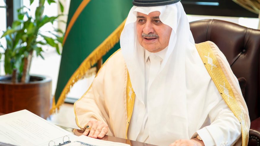 الموافقة على استحداث عدد من البرامج الأكاديمية الجديدة بجامعة فهد بن سلطان