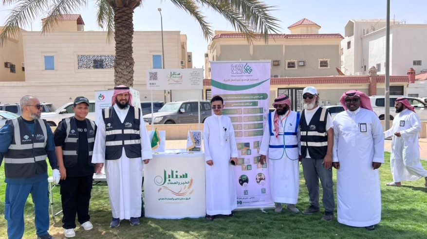 مساعي تشارك في برنامج الشراكات المجتمعية وتعزيز العمل التطوعي