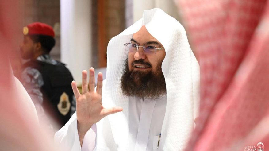 رئاسة الحرمين تطلق أضخم مشروع قرآني عالمي يجمع بين الهدايات والتلاوة والتجويد