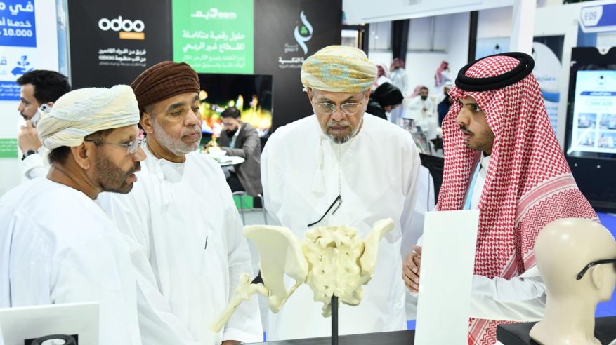 سلمان لأبحاث الإعاقة يختتم مشاركته في المعرض الدولي للقطاع غير الربحي