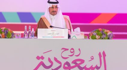 وزير السياحة يقود ورشة عمل لإطلاق برنامج صيف السعودية 2025