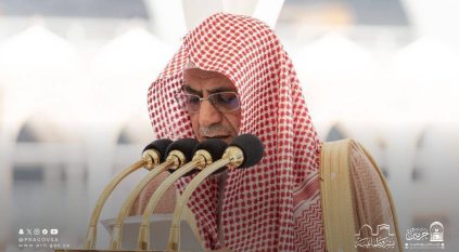 بموافقة الملك سلمان.. الشيخ صالح بن حميد خطيب يوم عرفة لحج 1446هـ