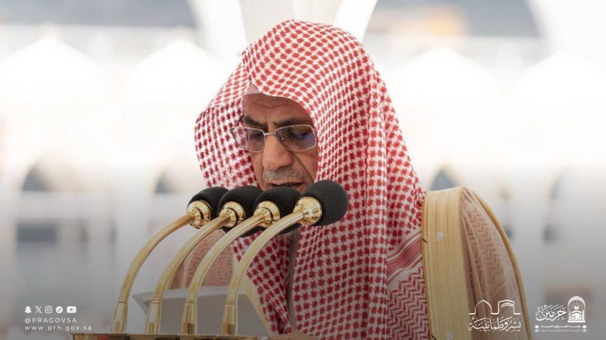 بموافقة الملك سلمان.. الشيخ صالح بن حميد خطيب يوم عرفة لحج 1446هـ