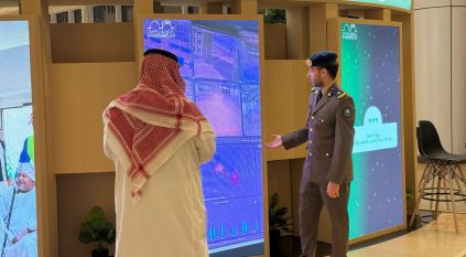 وزارة الداخلية تقيم معرض لا حج بلا تصريح في جدة