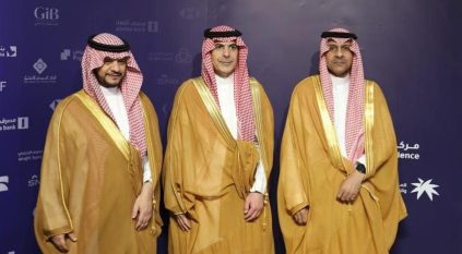 البنوك السعودية تساهم في إنشاء وتشغيل مركز التميز للتوحد