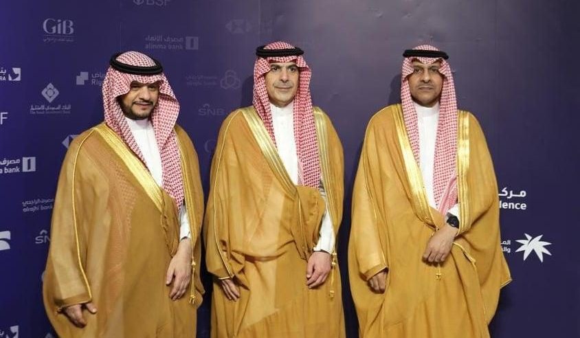 البنوك السعودية تساهم في إنشاء وتشغيل مركز التميز للتوحد