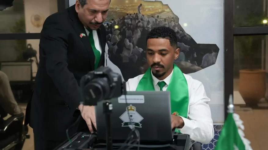 حلول سدايا التقنية تختصر زمن إنهاء إجراءات سفر الحجاج من المغرب