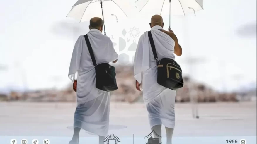 تنبيهات هامة لحجاج بيت الله الحرام